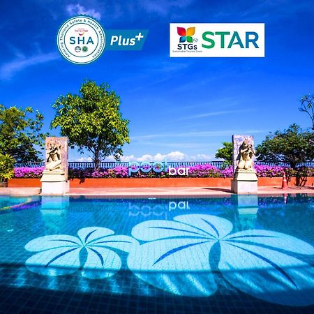 Hotel Furama Chiang Mai Zewnętrze zdjęcie